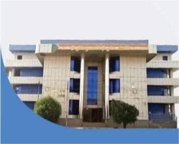 الكلية السودانية للعلوم والتكنولوجيا